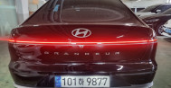 그랜저 (GN7) 2.5 가솔린 2WD 프리미엄 101하9877 신불자장기렌트, 그랜저장기렌트카, 그랜저장기렌트, 무심사장기렌터카